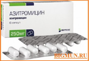 Azithromycin    -  2