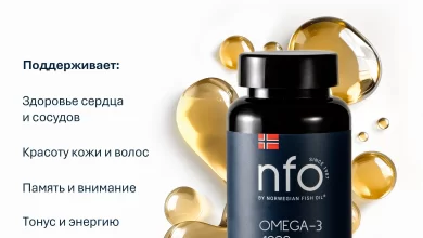 Photo of Понимание роли омега-3 в поддержании здоровья сердца и мозга