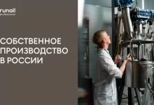 Photo of Преимущества сотрудничества с Runail