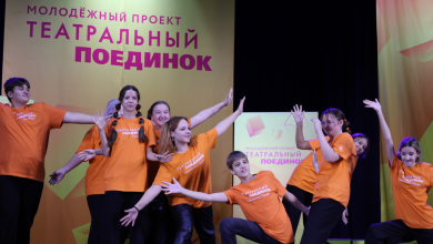 Photo of «Именитые артисты театра»