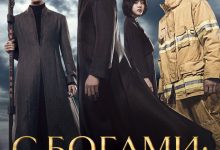 Photo of «Известные театральные исполнители»