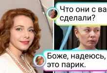 Photo of «Звезды театра: кто популярен сегодня»